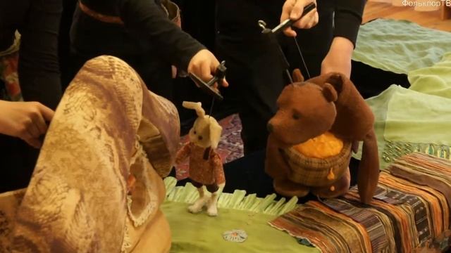 Театр кукл. Лиса, Заяц, Медведь. смотреть онлайн