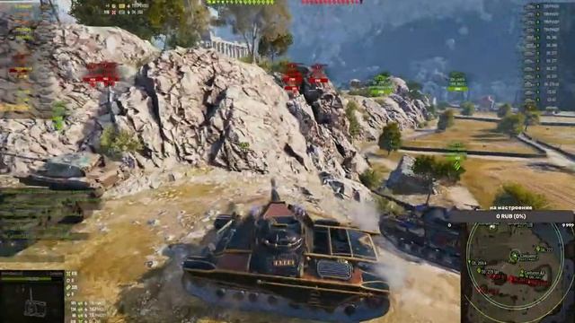 ГК НА ЕВРОППЕ | СОБИРАЮ СТИЛИ | WOT смотреть онлайн