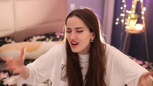 ПОЧЕМУ Я БОЮСЬ МУЖЧИН