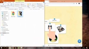 Как сделать приложение learningapps для МЭШ