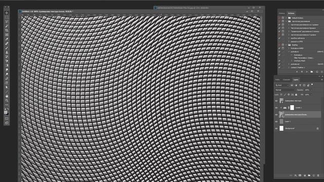 СОЗДАНИЕ ЭФФЕКТА ГРАВЮРЫ смотреть онлайн