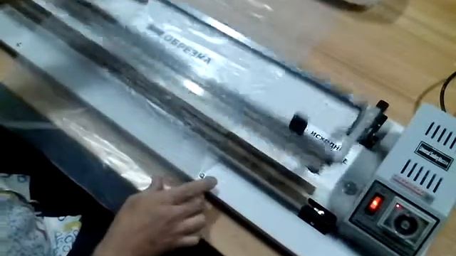 Запайщик STD-800 (изготовление пакетов) смотреть онлайн