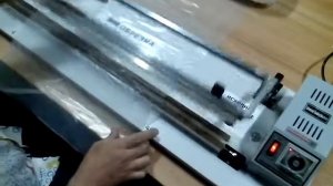 Запайщик STD-800 (изготовление пакетов)