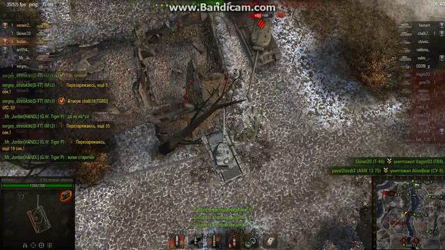 Гайд по Т54-1 образец