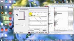 SKAD расчет ветровой нагрузки