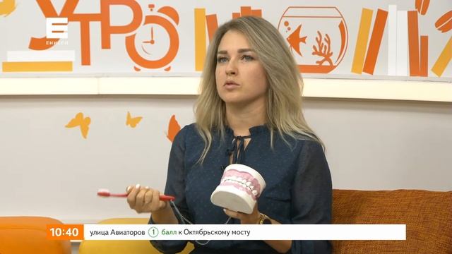 Влияние сладкого на зубы: обсуждаем со стоматологом смотреть онлайн