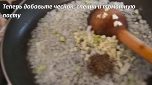Карри по-индийскому легкий рецепт из куриного филе