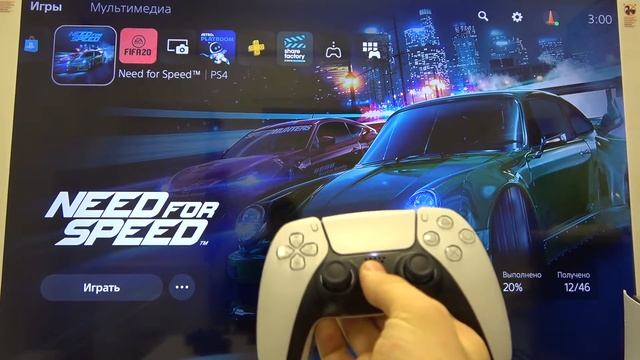 Как сделать скриншот на PlayStation 5? / Снимок экрана на PlayStation 5?