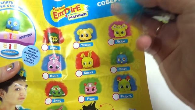 МАГНИКИ! Animal Empire. Коллекция магнитных игрушек от ZOOMBA! смотреть онлайн