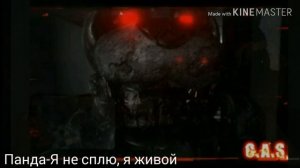 Песни в головах аниматроников из C.A.S.E. ANIMATRONICS