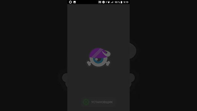 Как скачать любое платное приложение бесплатно? смотреть онлайн