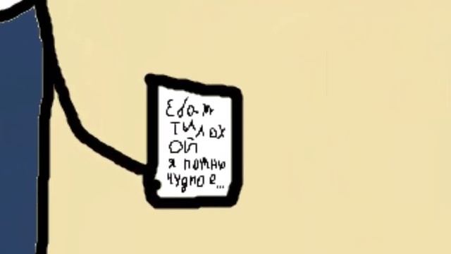 День учителя | История Натальи Ашановны смотреть онлайн