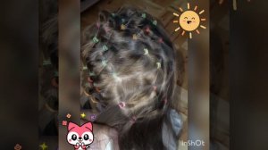 А вот и что-то новенькое!