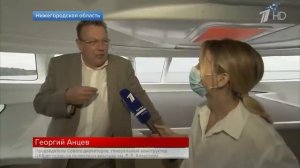 На воду спущено первое за 20 лет судно на подводных крыльях 'Метеор' @Новости на Первом Канале