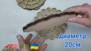Деревянные органайзеры для бисера от ТМ Шашель