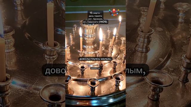 Молитвы к нему не остаются без ответа...