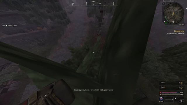 STALCRAFT // КАК СТАТЬ ГУКОМ смотреть онлайн