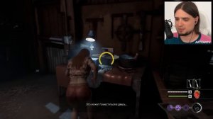 ИГРАЕМ ПРОТИВ БОЛЬШИХ УРОВНЕЙ - Артемов, Анна Мяу, Фуга, Ксюша | The Texas Chain Saw Massacre