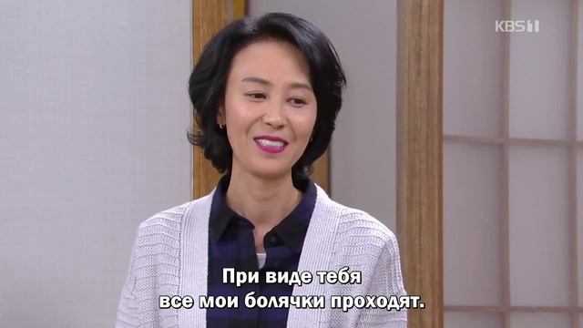 Солнечное завтра 1 сезон 105 серия