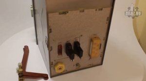 Прибор регистрирующий РП-160