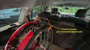 Велосипеды Stels Pilot 970 и Forward Enigma 24 3.0 в багажнике Skoda Kodiaq