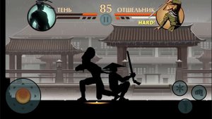 КРОВАВЫЙ ЖНЕЦ СЛИЛ ОТШЕЛЬНИКА - Shadow Fight 2 прохождение. Бой с тенью игра как мультик