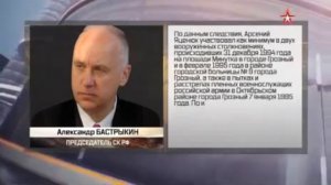 СК_ Яценюк принимал участие в пытках российских военных