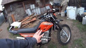 ?Продаю Patron Strike 250?