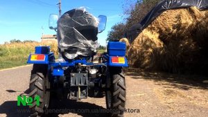 Мототрактора Гарден Скаут. Презентация модельного ряда. www.минитрактор.укр