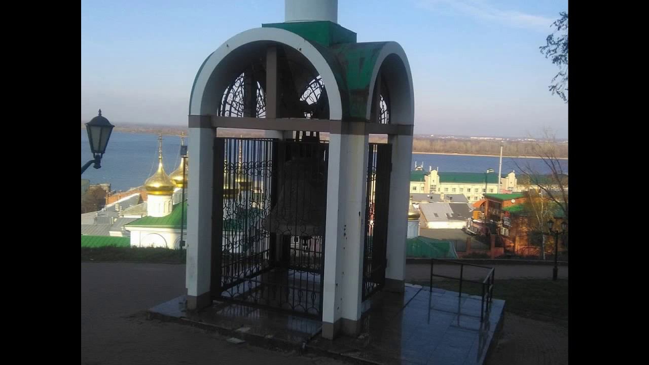 Путешествие смотреть онлайн