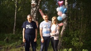 Свадьба - второй день - на природе