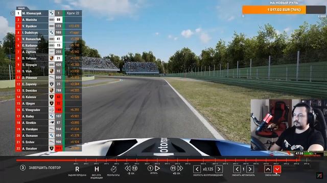 Разбор трассы Имола в AssettocorsaCompetizione. assettocorsa