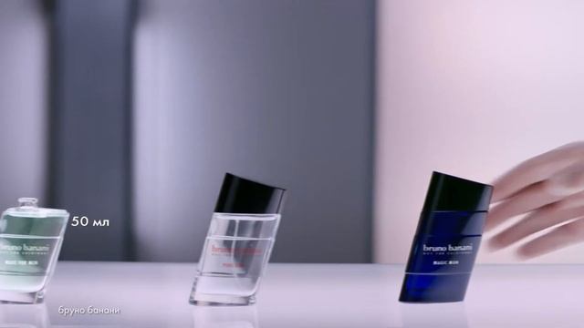 Лаборатория Ароматов bruno banani #4 смотреть онлайн