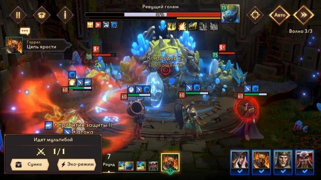 AWAKEN CHAOS ERA. ГАРРЕЛ ГАЙД ДЛЯ НОВИЧКОВ смотреть онлайн