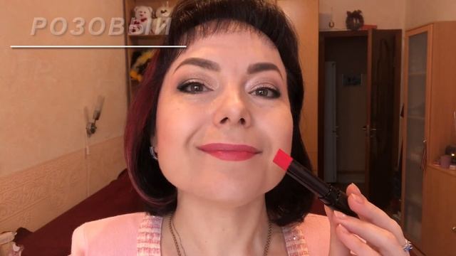 Тестируем 8 новых Суперувлажняющих губных помад MaryKay. Новинка 2022 г.