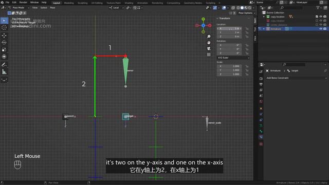 02_14 Transform constraint Copy Location变换约束复制位置