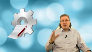 Как отключить обновления Windows 11