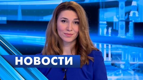 Главные новости Петербурга / 26 февраля