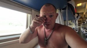 Поезд Краснодар Москва