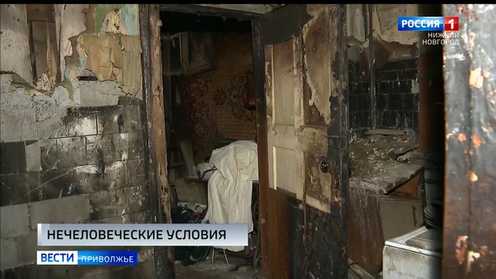 84-летняя пенсионерка прожила в нечеловеческих условиях почти полтора месяца