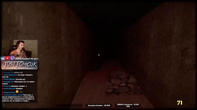 СТРАШИЛКА В СТИЛЕ ИГР НА PLAYSTATION 1 - Lights, Camera, Slaughter [Прохождение, Инди хоррор] смотреть онлайн