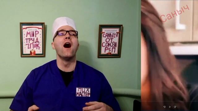 Почему Женщины СТОНУТ В СПАЛЬНЕ смотреть онлайн