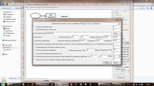 Первое знакомство с Кибор. Визуальное программирование.