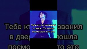 ~Т/И~и Чонгук ФФ"Ты ответишь за сегодняшний удар"1 часть