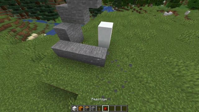 Это будет работать? смотреть онлайн