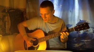 Кукрыниксы-Ты для меня(на гитаре+соло).mp4