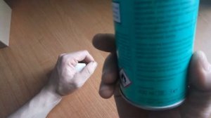 Антипригарный спрей для сварочных работ.