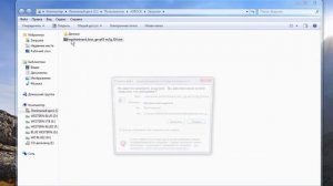 Прошивка BIOS Gigabyte GA-P43-ES3G
