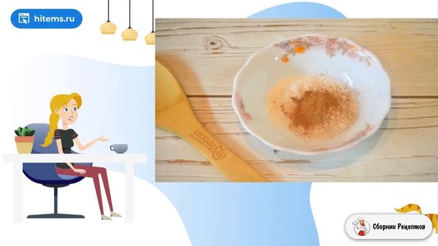 Запеченная тыква с орехами