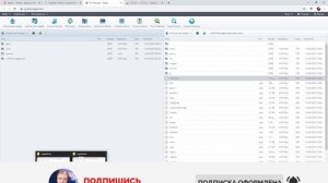 КАК ЗАГРУЗИТЬ СВОЙ САЙТ НА БЕСПЛАТНЫЙ ХОСТИНГ BEGET 2023